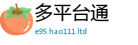 2025新门正版免费资本给新门内部资料免费提供大全(最新章节)